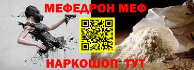 бутик Партизанск
