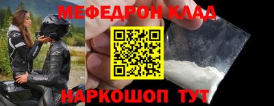 бутик Партизанск