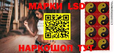 бутик Партизанск