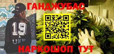 мескалин Пенза