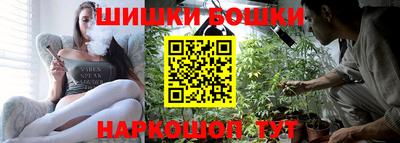 кокаин Первоуральск
