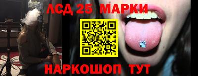 бутик Партизанск