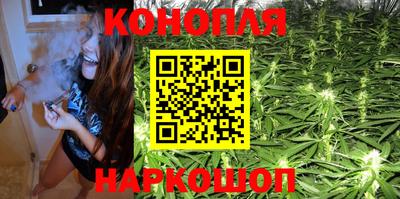 кокаин Первоуральск