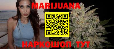 кокаин Первоуральск