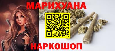 мескалин Пенза