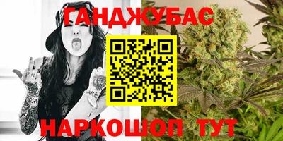 мескалин Пенза
