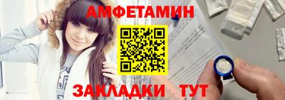 бутик Партизанск