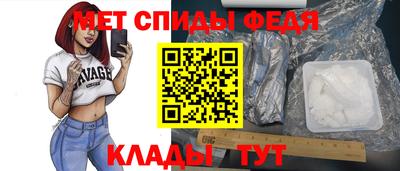 кокаин Первоуральск