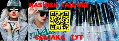 бутик Партизанск