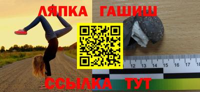 мескалин Пенза