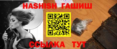 бутик Партизанск