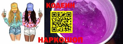 кокаин Первоуральск