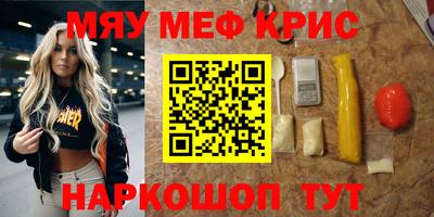 бутик Партизанск