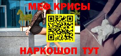 кокаин Первоуральск