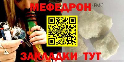 кокаин Первоуральск