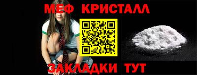 кокаин Первоуральск